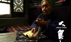 慰安妇题材电影《大寒》北大研讨 90岁高龄女演员现场朗诵诗歌