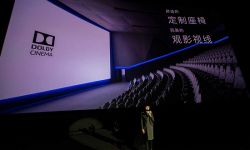 杜比影院来到上海 高端巨幕们的竞争日趋白热化