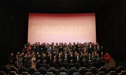 2017年上海市首批星级电影院名单出炉