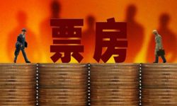 春节7天票房接近57亿元 三四线市场崛起是推手