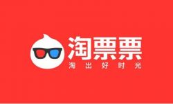 第九届中国电影导演协会公布2017年度初评入围名单