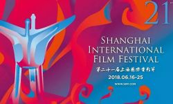 第21届上海国际电影节公开征集志愿者