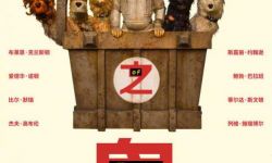 《犬之岛》曝中文版角色海报  将于4月20日全国上映