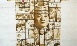 走进北京国际电影节 在银幕上领略旧时光里的北京城事
