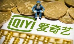 爱奇艺将美国首次公开招股募集资金22.5亿美元