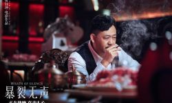 电影《暴裂无声》全国热映  主创特辑发布