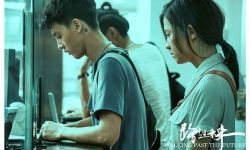 戛纳入围影片《路过未来》将在全国艺术电影放映联盟专线上映