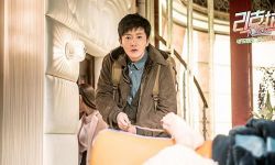 郭京飞、迪丽热巴 《21克拉》将于4月20日公映