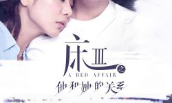 网大的飞速发展  内容上深耕才是出路