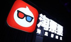 上海电影节线上与影院将错时开票为影迷解除排队困扰
