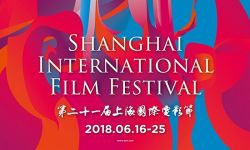 第21届上海国际电影节首批金爵奖及亚新奖入围名单发布