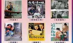 第21届上海国际电影节开票仅58分钟破23万张