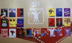 “永远的画面——改革开放40周年电影海报展”在上海开展