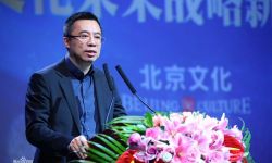 北京文化董事长宋歌：一个电影圈外来者的投资人