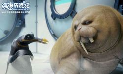 中美合拍3D动画《深海历险记》曝角色剧照