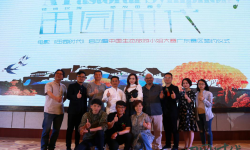 电影《田园时代》：孵化IP，打造更好的中国生态旅游小姐大赛