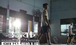 李宗伟传记片曝光励志主题曲 9月7日全国上映