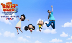 2018年暑期档动画电影颇有些”一朝回到解放前”