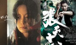 第23届釜山电影节公布开闭幕片