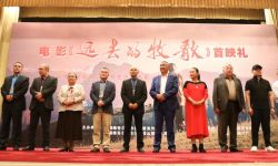 新疆首部巨幕片《远去的牧歌》人民大会堂首映