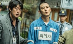 犯罪惊悚片《暗数杀人》新曝预告 10月3日韩国上映
