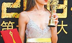 周秀娜在《十大华语电影盛典》获殊荣 与惠英双双封后