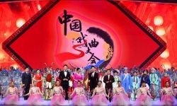 大展戏曲底蕴！《2018中国戏曲大会》总决赛今晚开播 