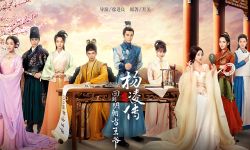 古装IP大剧《回明之杨凌传》发布全新片花 蒋劲夫出演