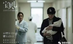 未来两月影片一览 60余部不同题材、国别的影片将上映