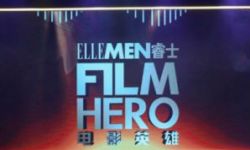 ELLEMEN电影英雄盛典 致敬中国电影造梦者