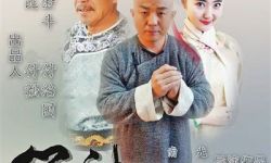 姜昆新片《笑神穷不怕》上映！2千块票房创历史新低！