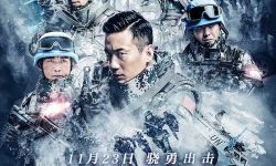 《中国蓝盔》今日热血上映 四大看点“不容错过”