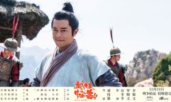 《武林怪兽》发“计策版”预告 斗智斗勇向“钱”看