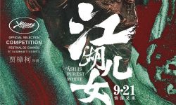 2018年最好看的中国电影海报集锦：彰显艺术魅力！