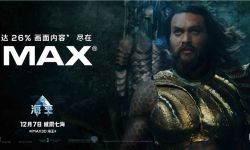 威震七海！主创力荐IMAX 3D版《海王》