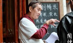 《入殓师》导演泷田新作《闻烟》杀青 携张国立讲中国故事