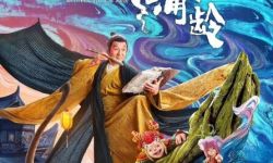 成龙首部奇幻贺岁大片 《神探蒲松龄》取景张家界