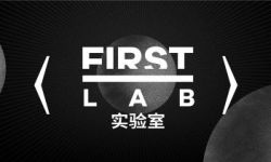 2019开年，FIRST实验室最先开启一场影像实验