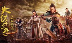 《大汉十三将》撞进“中国式”电影元年，2月13日首映发布会即将揭面
