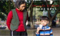 首部海外华人系列微电影《硅心似箭》在硅谷开机