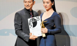 第25届香港电影评论学会大奖揭晓  电影《三夫》大获全胜
