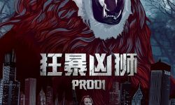 电影《狂暴凶狮》曝“城市巨兽”版海报