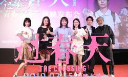 电影《过春天》首映获力荐，田壮壮玩cos从里到外都是戏