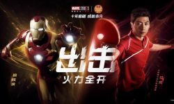 漫威发主题海报，超级英雄与中国体育运动员同框