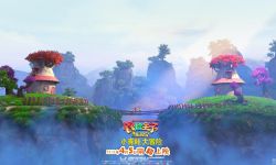3D/2D动画电影《青蛙王子历险记》发布森林版场景海报