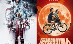 科幻电影迎来新一波行情 有望成为中国式大片类型