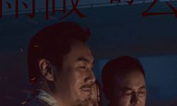 电影《风中有朵雨做的云》将撤档？首映礼或被取消
