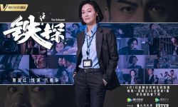 惠英红时隔八年回归TVB 新作《铁探》1日晚开播