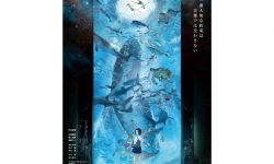 电影《海兽之子-天空与海的味道》艺术展全球首次公开原画