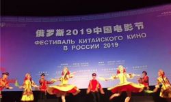 俄罗斯2019中国电影节在圣彼得堡开幕